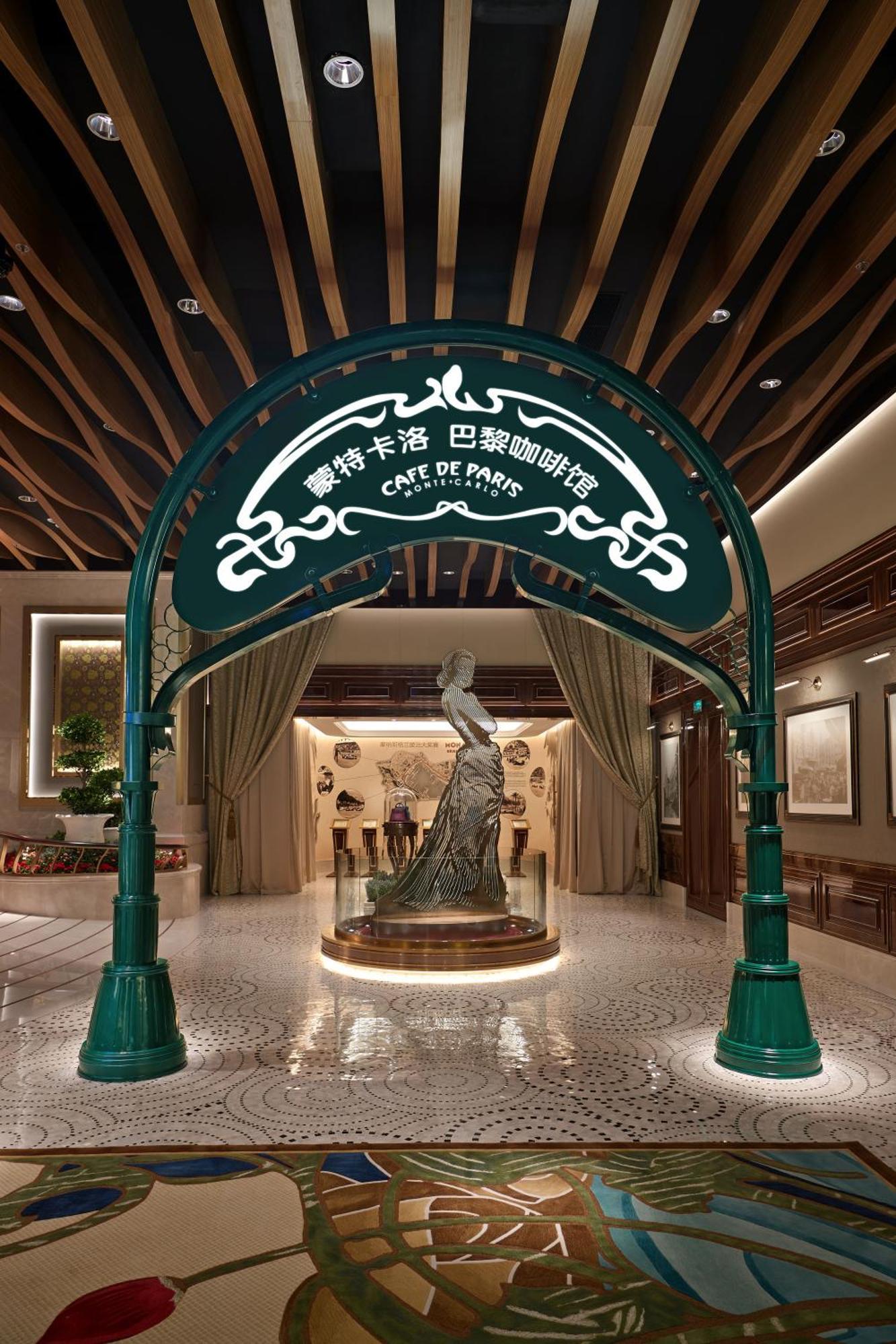 Andaz Macau, By Hyatt Hotel Ngoại thất bức ảnh